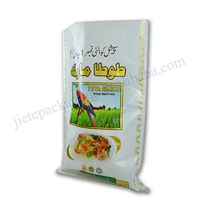Factory sale 100% virgin polypropylene bopp laminated rice packing bag 25kg
