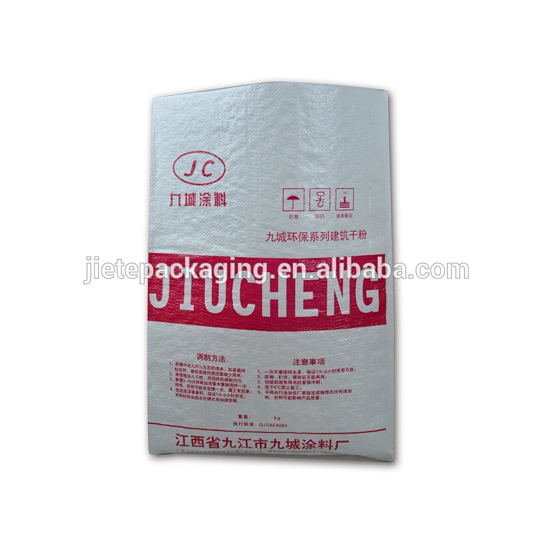 Low price pp woven bag for putty powder,coating,cement in packaging bag 25kg