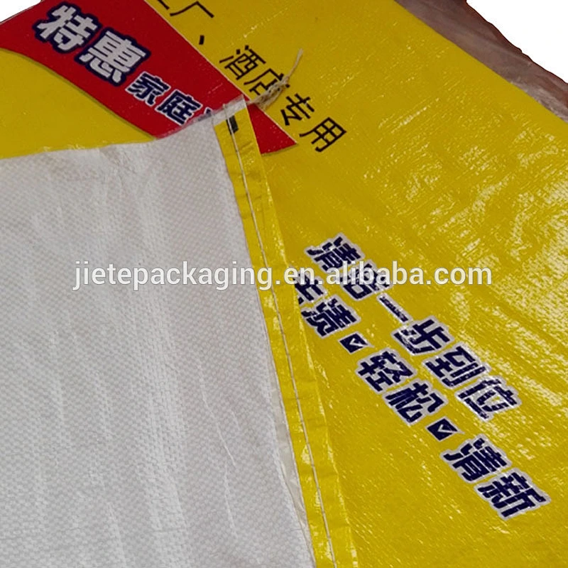 *Laundry, washing powder, detergent bags 20kg 25kg 50kg
