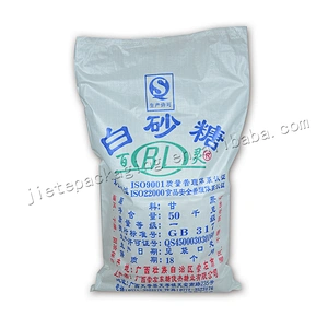 Top sale white virgin plastic pp woven sugar packing bag 50kg