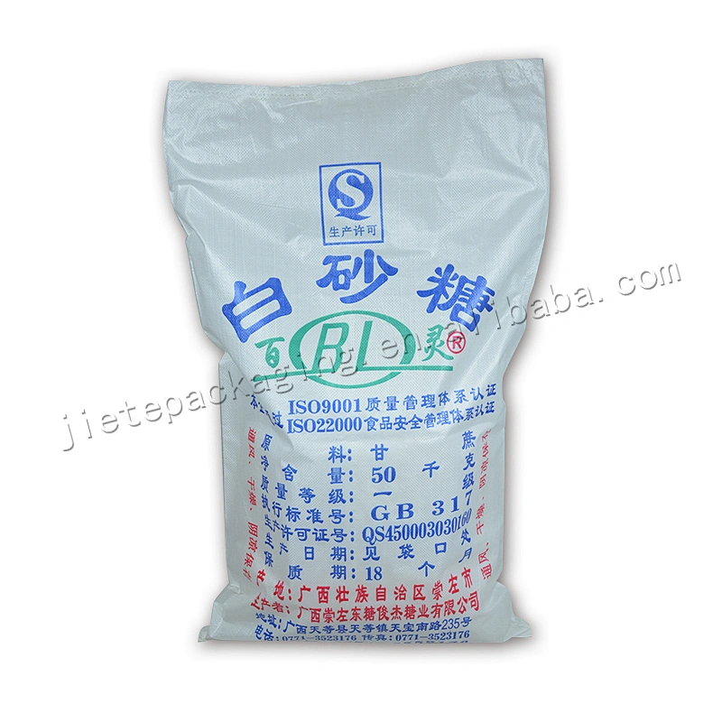 Top sale white virgin plastic pp woven sugar packing bag 50kg