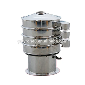 2019 China HOT Sale Vibration Sieve machine  for plastic material and poweder