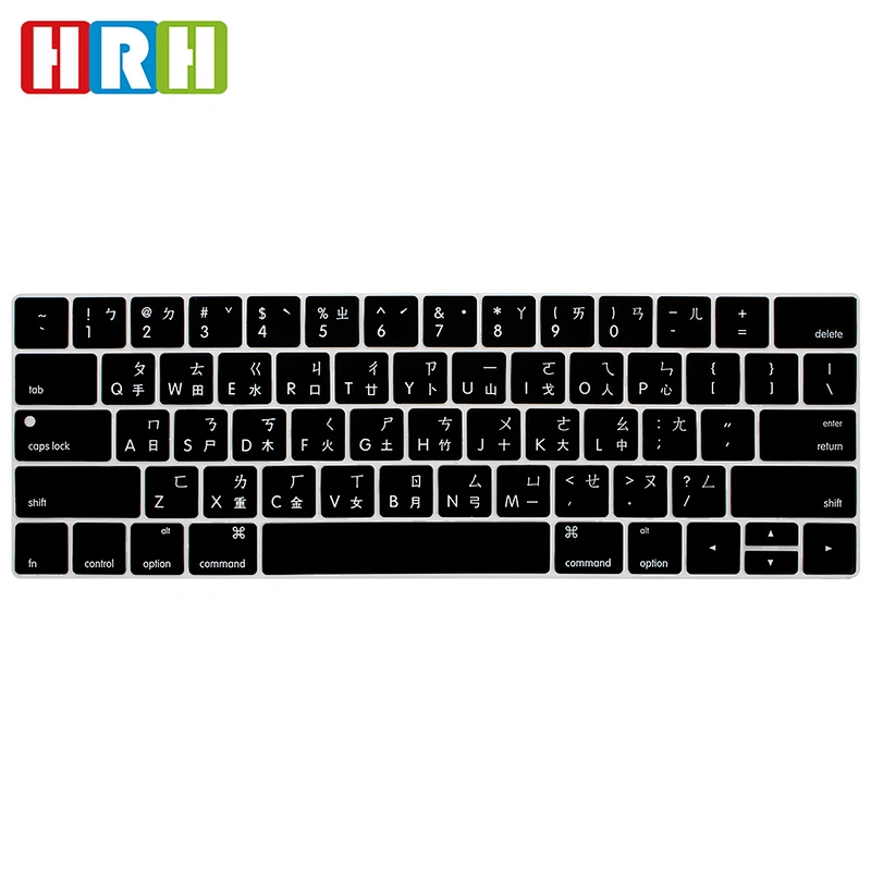 taiwan Silicone Laptop Keyboard Protective Film custom laptop keyboard cover for mac book touch bar a1707 keyboard
