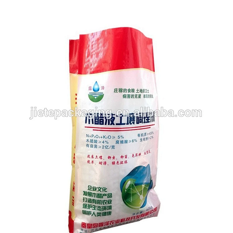 price of 50kg Polypropylene BOPP film laminated PP woven bulk bag design with gravure printing for packing urea fertlizer