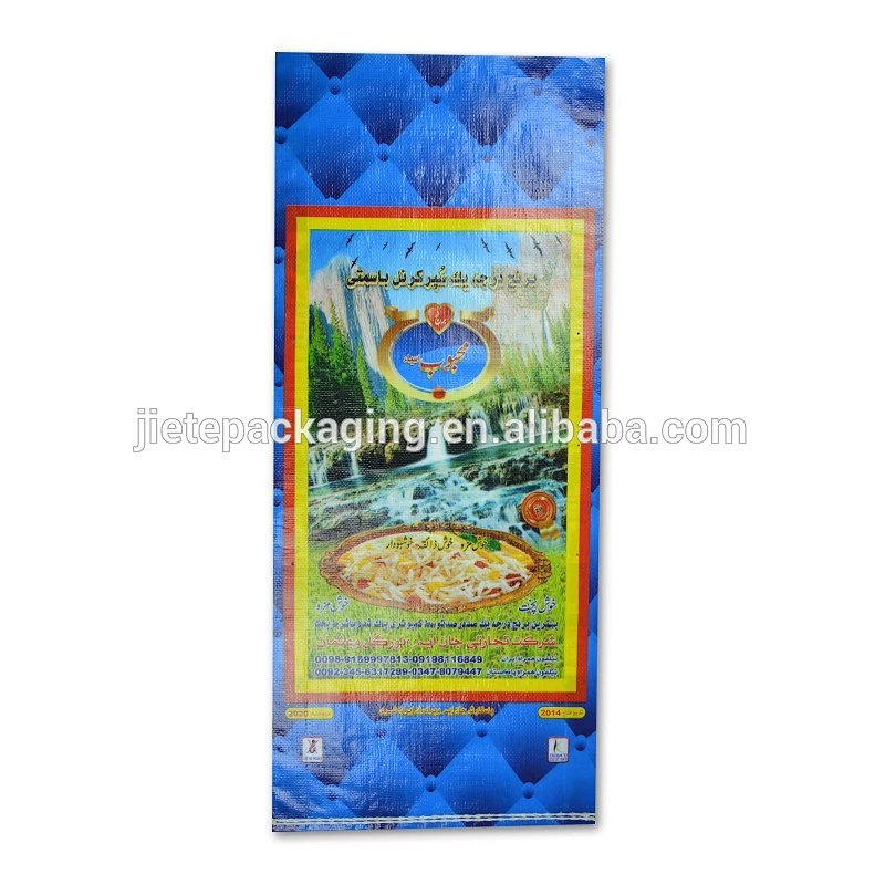 printed sweet corn, rice, flour polypropylene storage PP woven bags