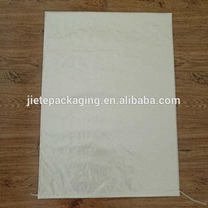 relief printing animal feed, fertilizer, rice, grain seed, agriculture pp woven bag 25kg