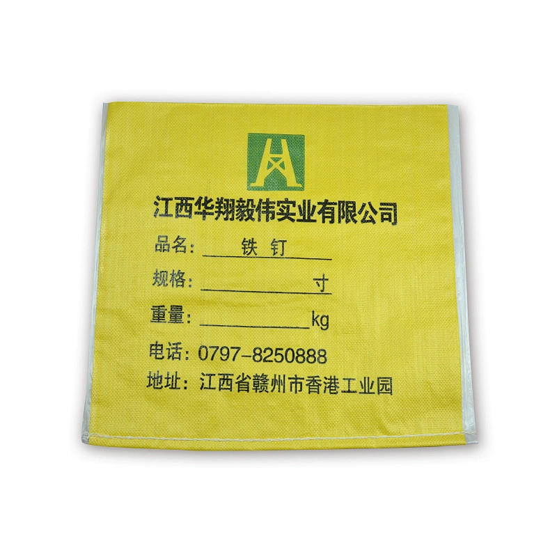 pp woven fabric durable plastic iron nail,steel wire,electric wire packaging bag