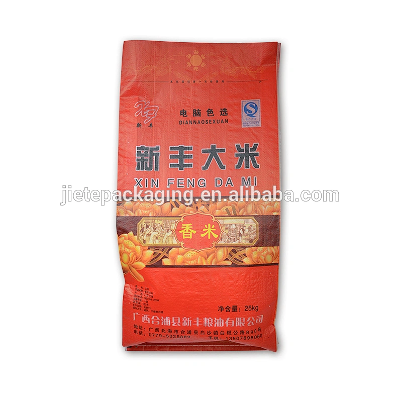 multi-colors printed plastic pp woven bags for flour, rice, corn, grain type feed packaging