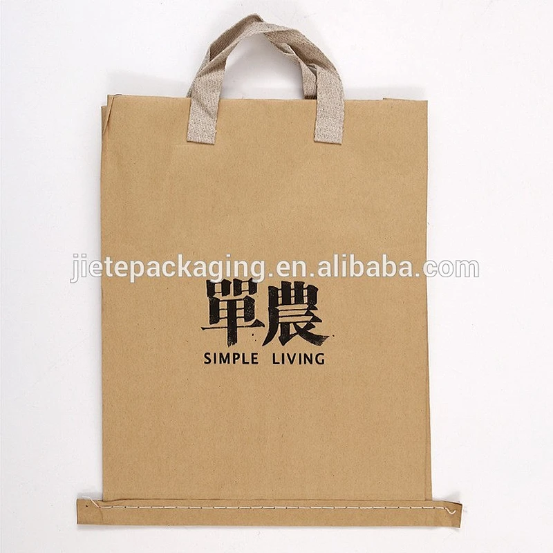 Customized offset printing kraft paper bag shopping,paper bag brown kraft with handle