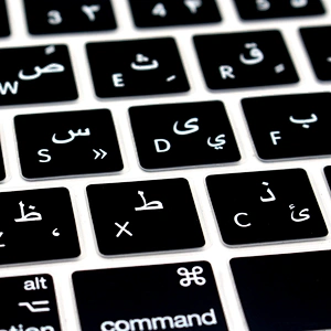 Farsi Persian silicone keyboard skin keyboard protector for Macbook keyboard Covers touch bar 13 15 English version