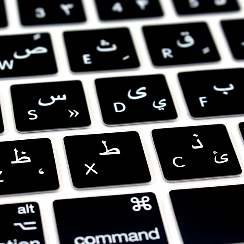 Farsi Persian silicone keyboard skin keyboard protector for Macbook keyboard Covers touch bar 13 15 English version