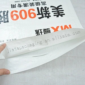Customized design logo printing bopp laminated PP woven cement packing bag for wall putty powder, dry mortar,tile adhesive