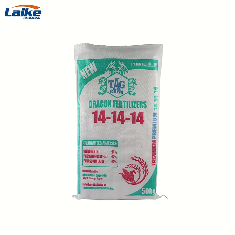 Wholesale custom laminated printing pe organic fertilizer bag