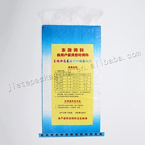 Accept custom plastic pp woven animal feed packaging bag with lining 20kg for fish, shrimp, crab