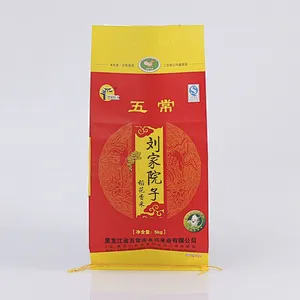 Custom 5kg color printing woven bag for rice ,flour packing