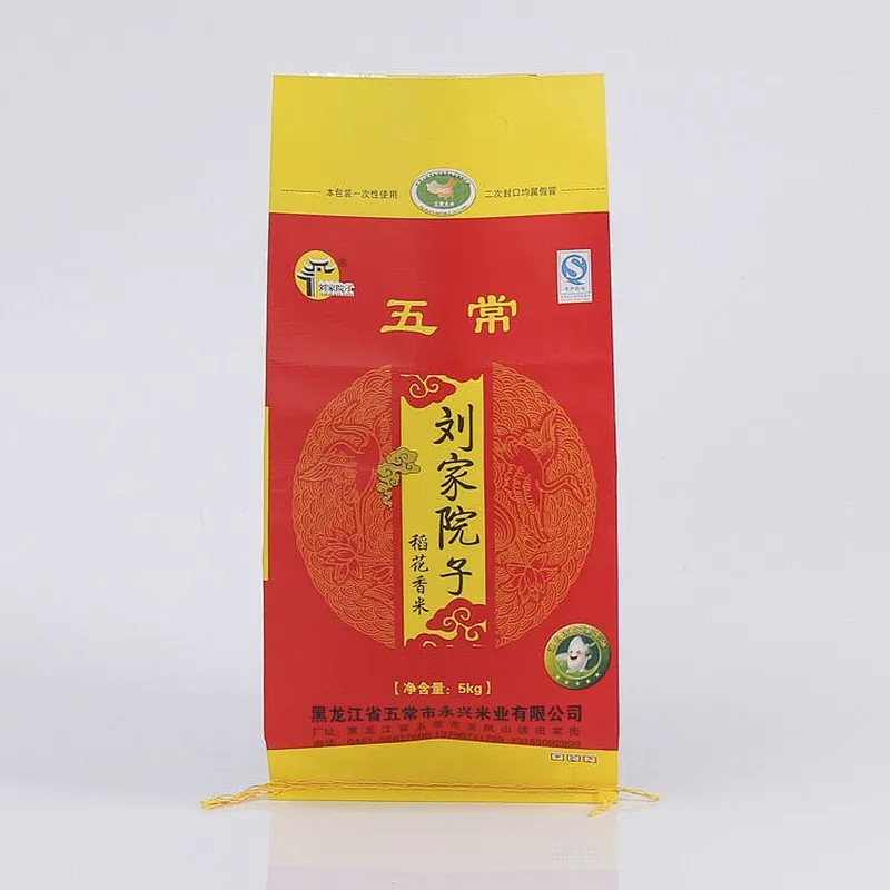 Custom 5kg color printing woven bag for rice ,flour packing