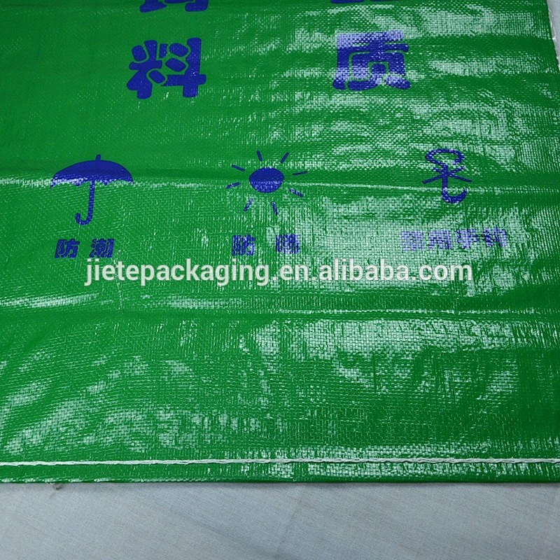 Video, pp woven agricultural products, grain, rice, pig feed stuff packaging bags sacks 50kg 25kg
