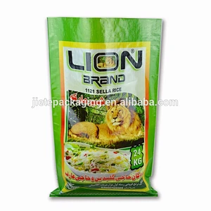Video introduction, Moisture proof pp woven storage bag for rice packaging 24kg 20kg
