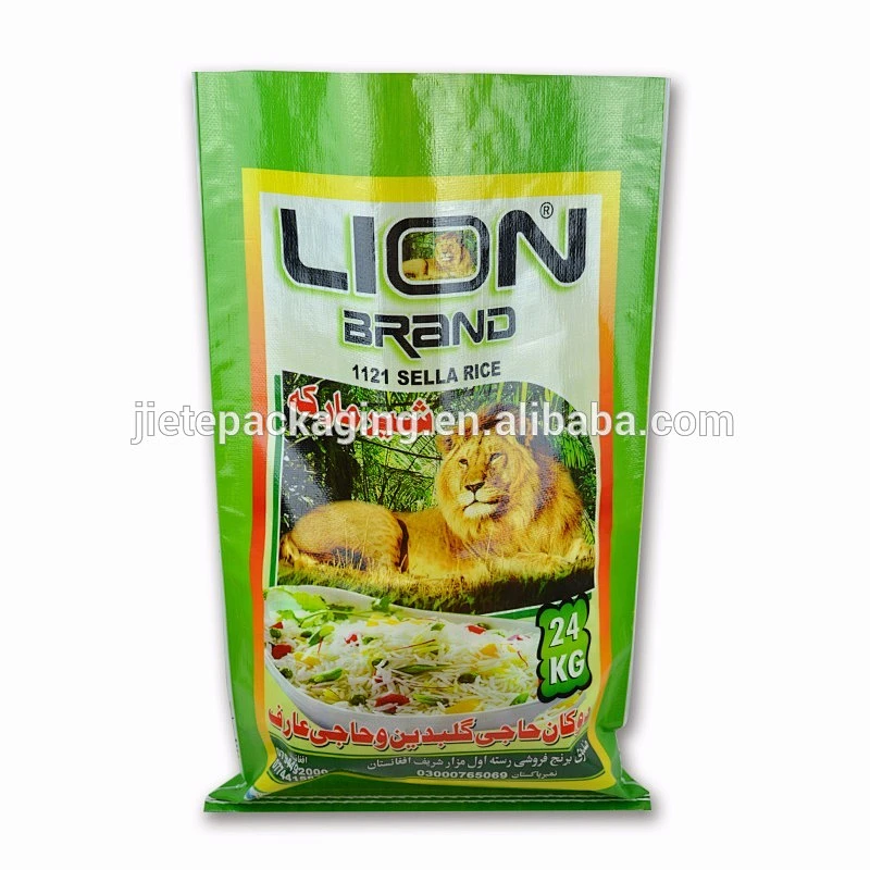 Video introduction, Moisture proof pp woven storage bag for rice packaging 24kg 20kg