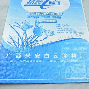 Construction industrial use white plastic pp woven cement packaging bag 20kg 25kg for mortar,wall putty,gypsum powder