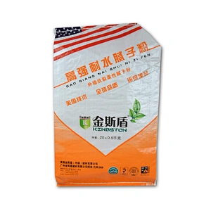 China PP Woven Bag/5kg bag for cement,recyclable casting cement bag