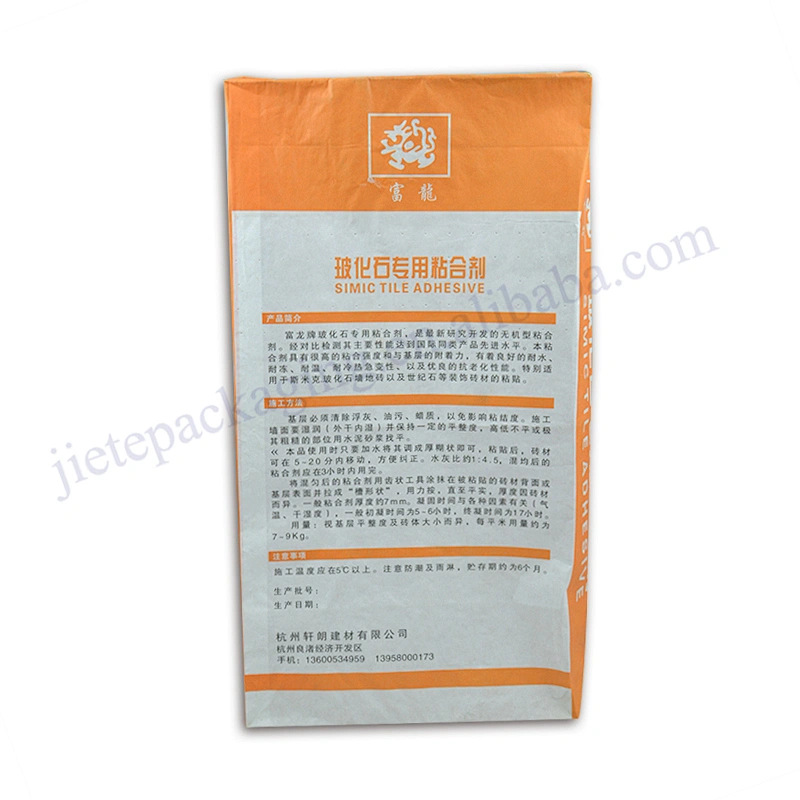 25kg Empty multilayer kraft paper with pe lining cement bag for dry mortar,tile adhesive,wall putty powder