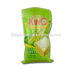 100% virgin polypropylene transparent recyclable bopp pp woven rice, grain packaging materials sacks bags 50kg