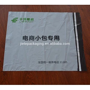 Customized cheap grey plastic courier mailing bag for transport,express
