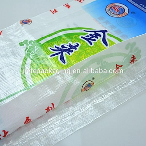 High quality 25kg gravure printing bopp laminated rice packaging bag
