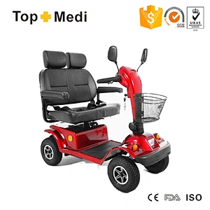 Adjustable height double seat high power electric mobility scooter