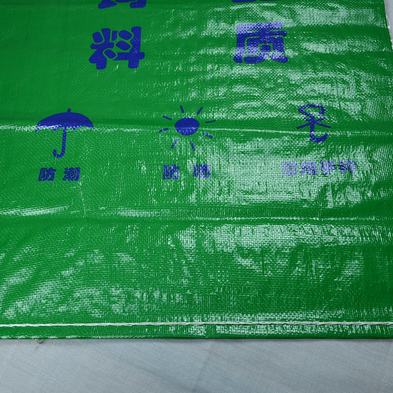 pp woven animal feed packaging bag/40kg pig feed bag