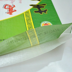 Sell well new design plastic agruicultural use packaging bag 20kg