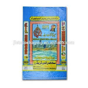 reliable china zhejiang manufacturer factory new virgin food grade plastic packaging sack woven sack for rice