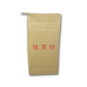 Customized wholesale plastic paper cement valve bag 50kg 40kg