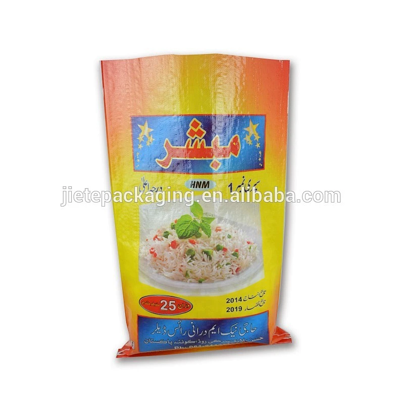 Video, high quality strength 50kgs rice flour bag, flour laminated pp woven packing sack bag for storage and promotion