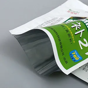 Custom printed PE animal feed packaging bags