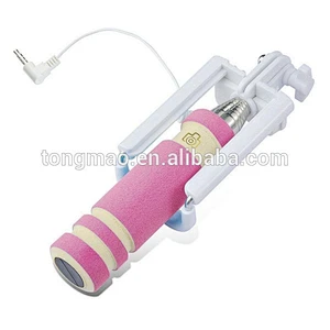2016 Hot Selling 4th Generation Mini Cable Control Selfie Stick