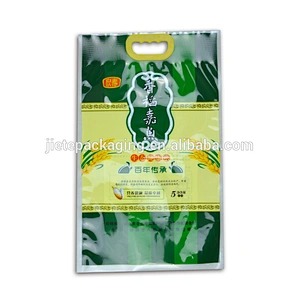 *Customized plastic PE vacuum rice bag with plastic handle and air hole for 5kg grain,bean,wheat,flour