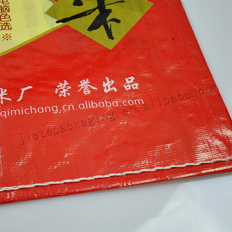 Virgin plastic transparent bopp laminated gravure printing pp woven rice packaging bag