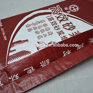 dampproof standard high quality pp woven putty powder, cement, mortar bag