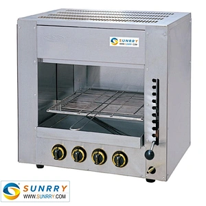 Hanging gas salamander cooking equipment with 4 switches (SUNRRY SY-SL4)