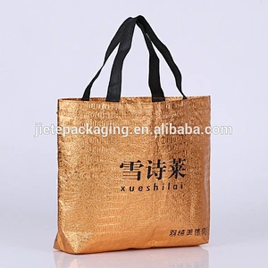 newly ecological promotional advertising pp non woven shopping bag