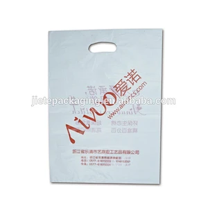 cheap and high quality PE shopping bag with customized LOGO printing