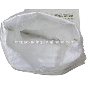 White custom order pp woven sugar bag 25kg 10kg
