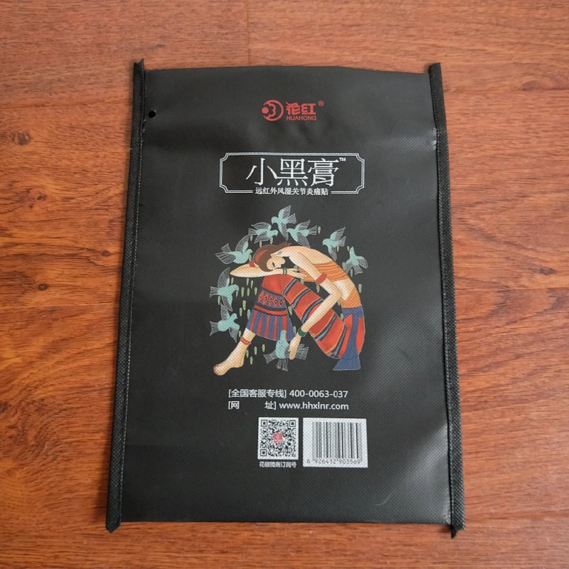 Superior quality custom black pp non woven shopping bag