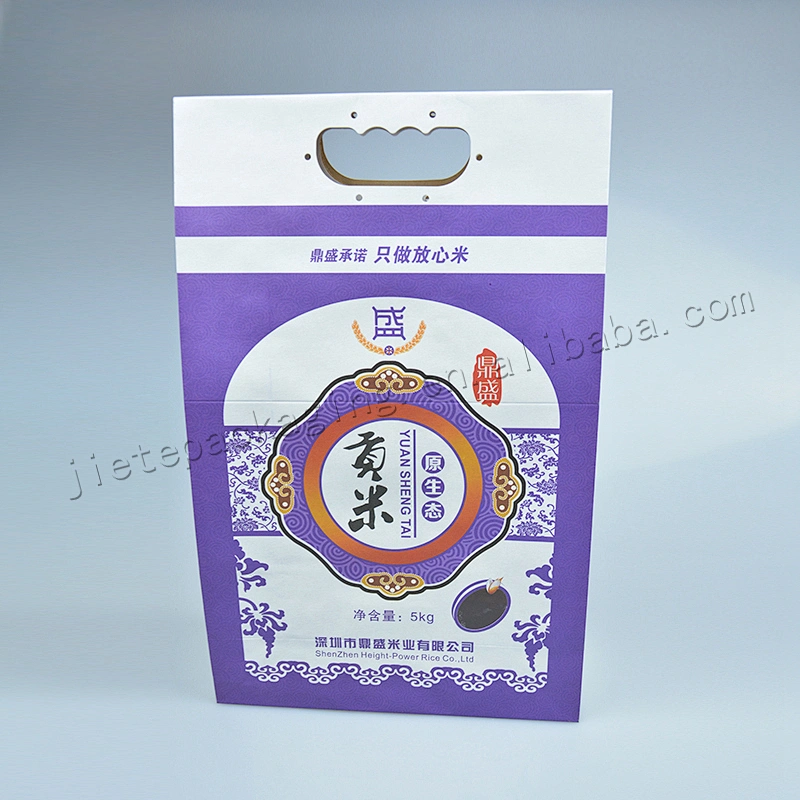 Customized stand up kraft paper rice packaging bag 1kg 2.5kg 5kg with handle