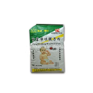 Customized design printing bopp laminated 20kg pp woven tile adhesive bag for cement,wall putty powder