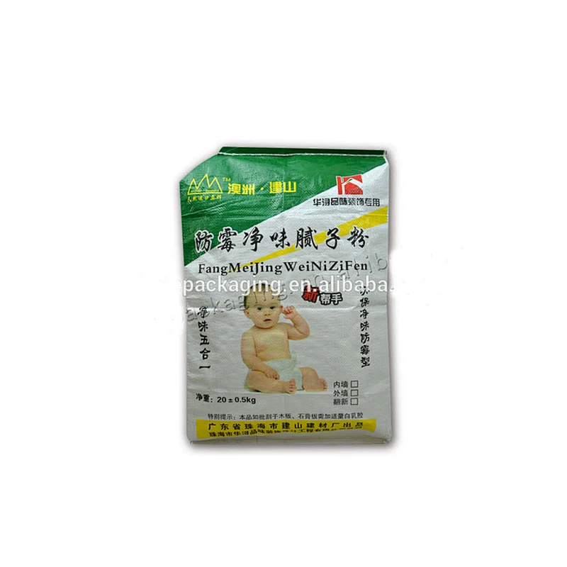 Customized design printing bopp laminated 20kg pp woven tile adhesive bag for cement,wall putty powder