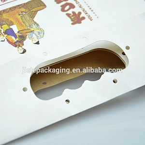 kraft paper food, rice packaging bag 2.5kg