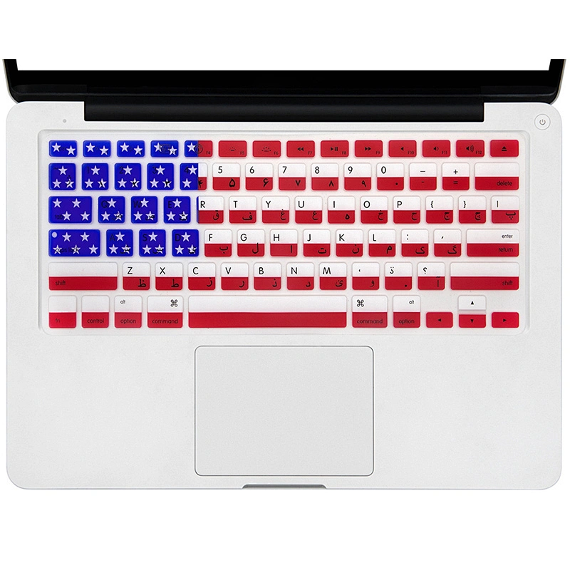 Waterproof Custom keyboard Persian language keyboard covers Silicone keyboard protection for macbook pro retina display 13